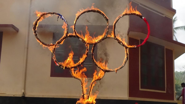 SPORTS DAY