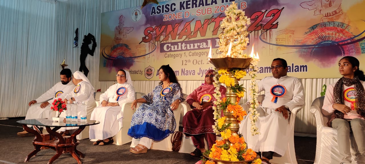 SYNANTO (SUB - ZONAL CULTURAL FEST)