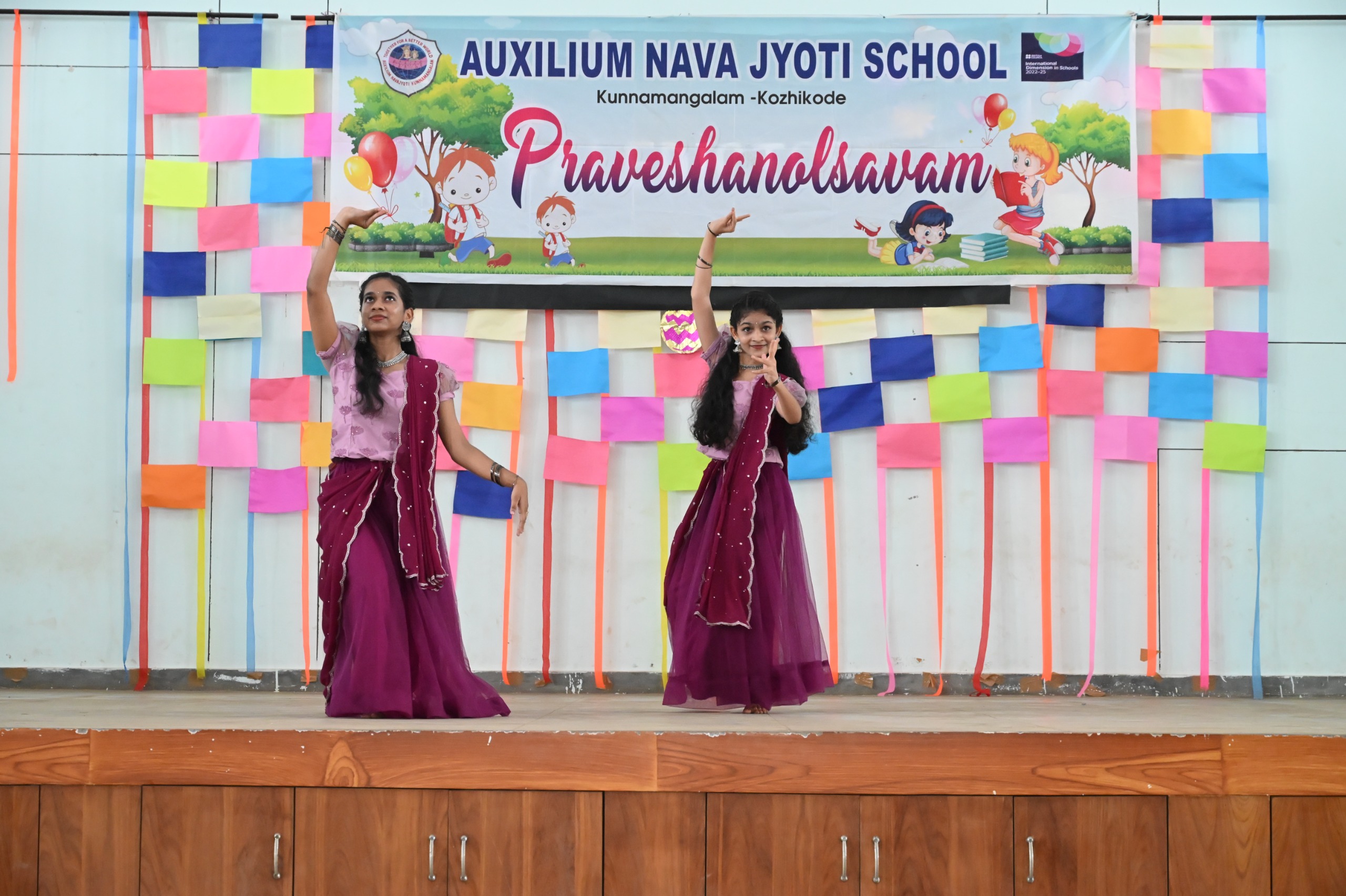 PRAVESHANOLSAVAM